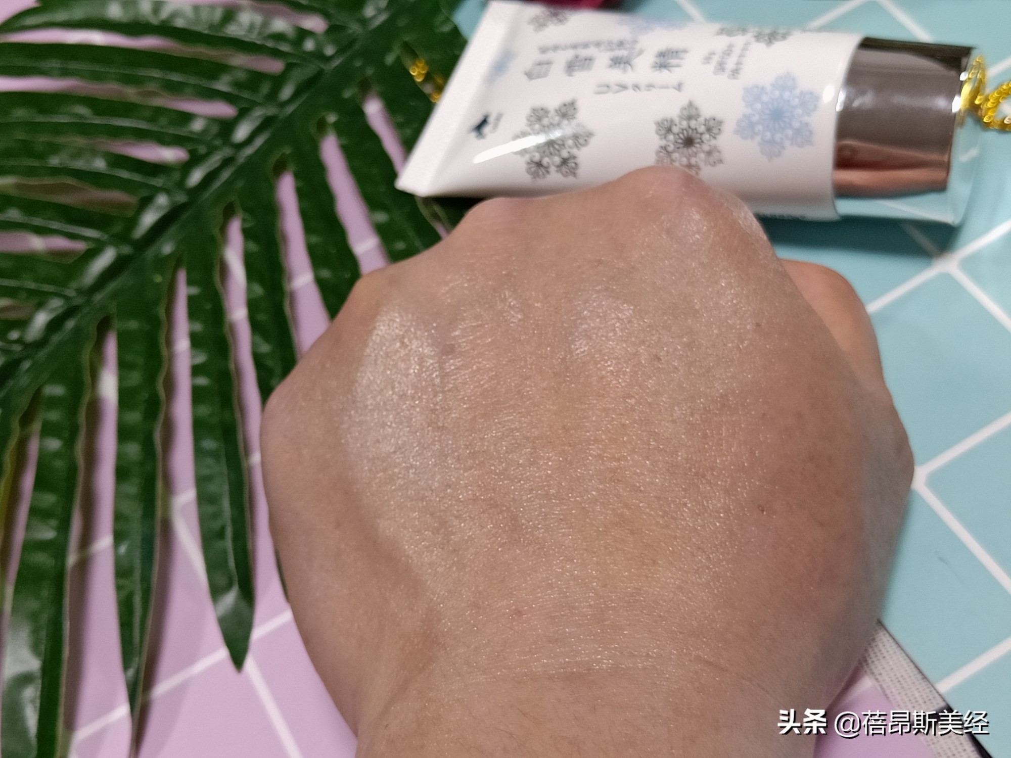 白雪美精护肤品好用吗,白雪防晒霜测评