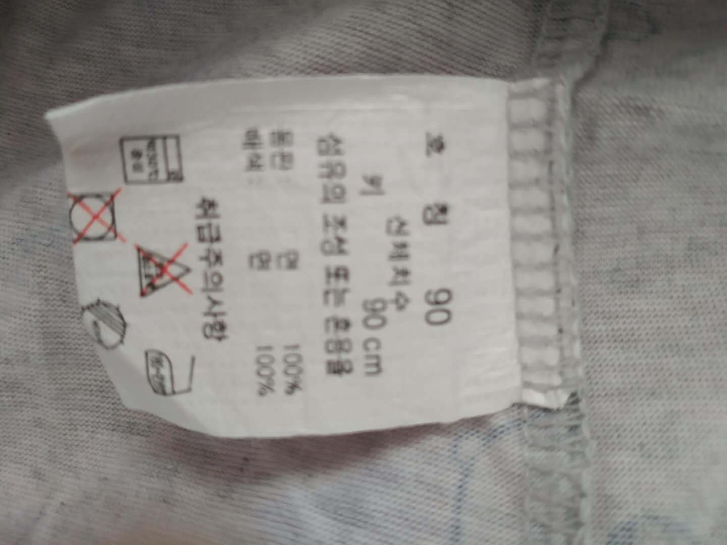 韩系风格宝宝童装品牌,韩国童装质量怎么那么好