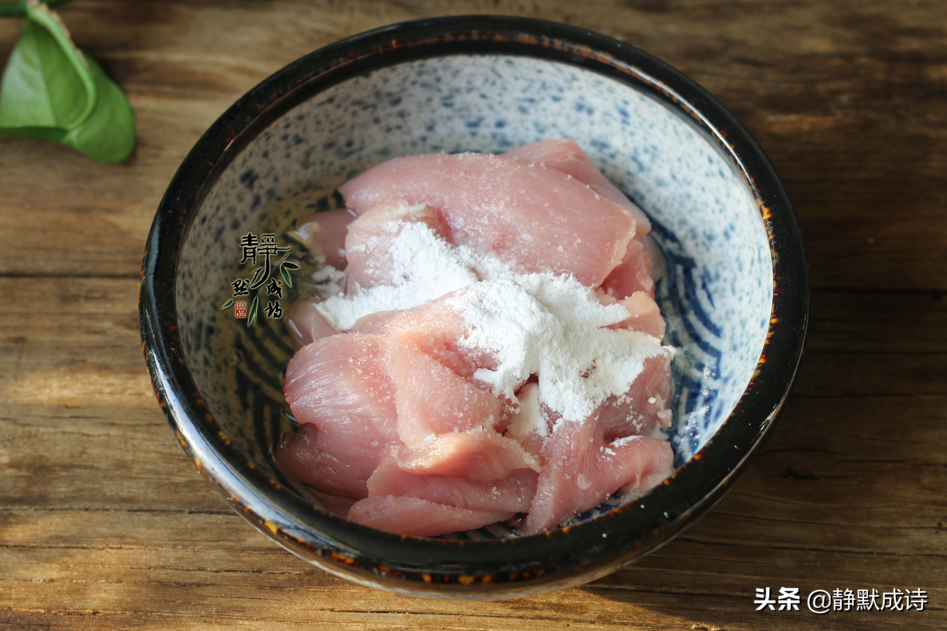 怎样把水煮肉片做得又嫩又好吃,水煮肉片怎么又嫩又好吃