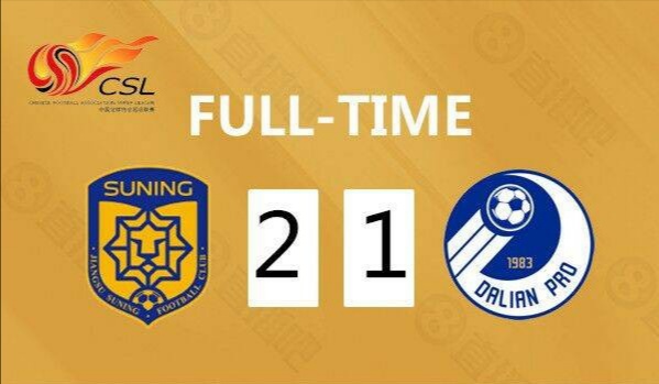 贝尼特斯大连一方赛后发布会,贝尼特斯大连一方输球