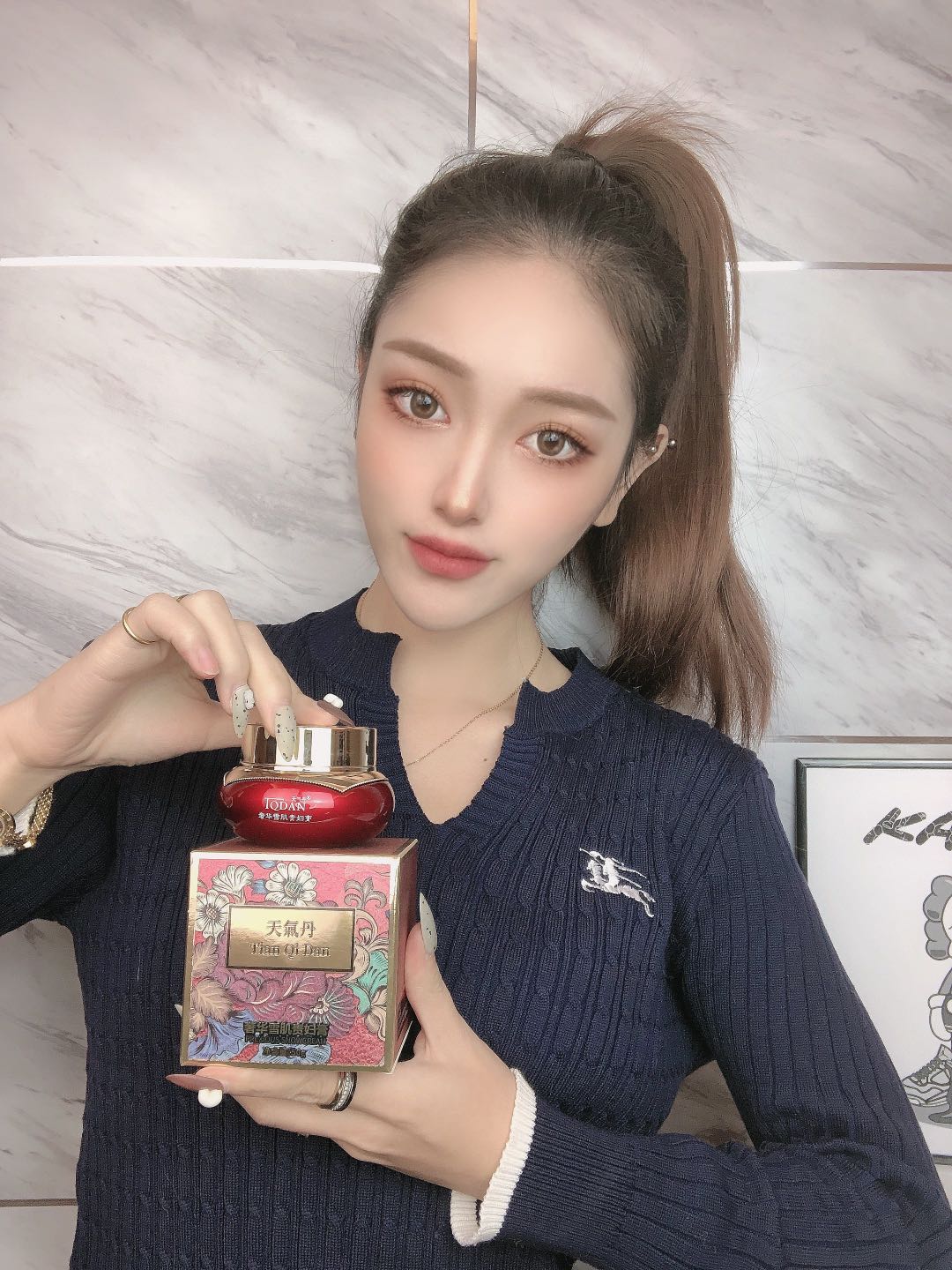 真真正正的贵妇膏里面到底有什么,真正好用的贵妇膏