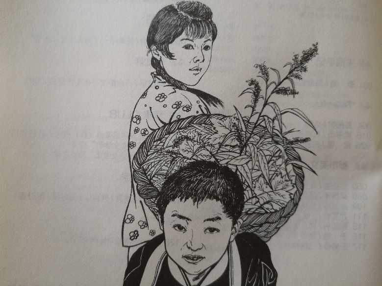 【小说连载】火绳（六）