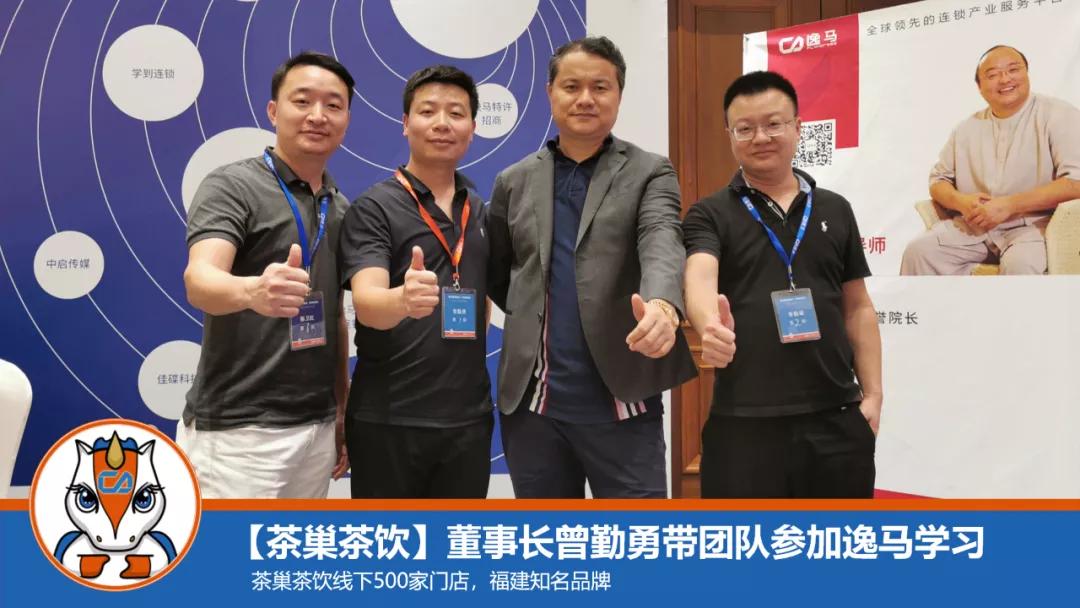 员工裂变合伙人模式,门店合伙人裂变激励机制