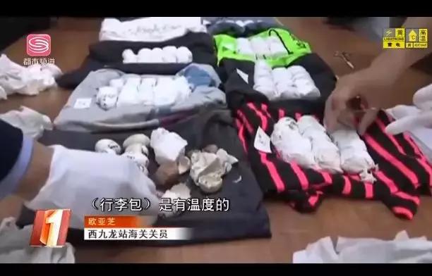 女子腰缠624条金项链入关被查，总价89万元！网友：现实版腰缠万贯