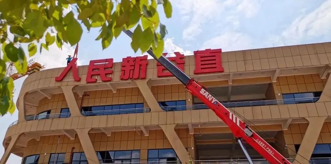 安装高空广告的技巧,高空广告牌安装的国家管理规定