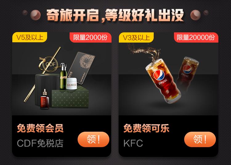 停下,打工人!李诞在等你来领爱奇艺福利