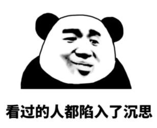 老外都在嘲笑的英文名,我的英语十分差劲英文