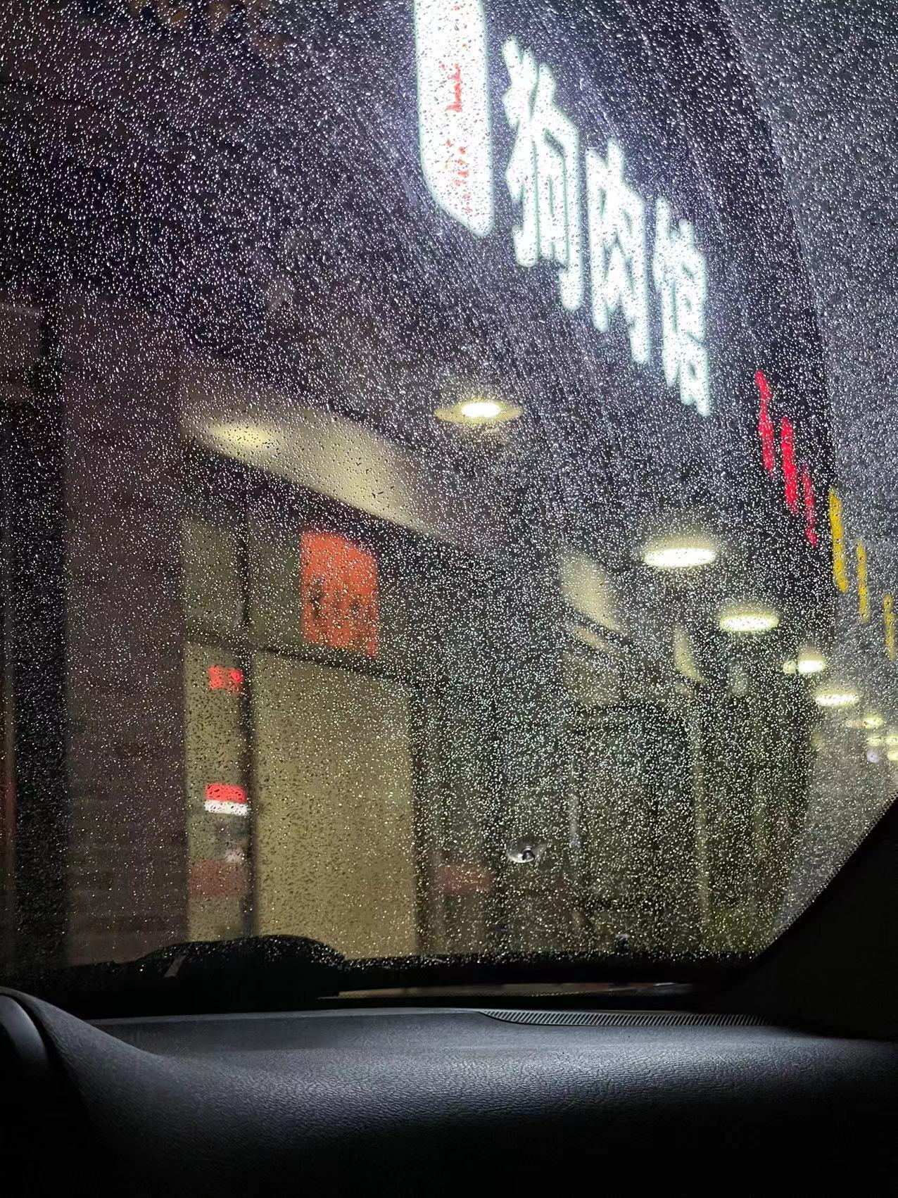 狗肉馆为什么经营不下去,狗肉馆的生意有多火爆