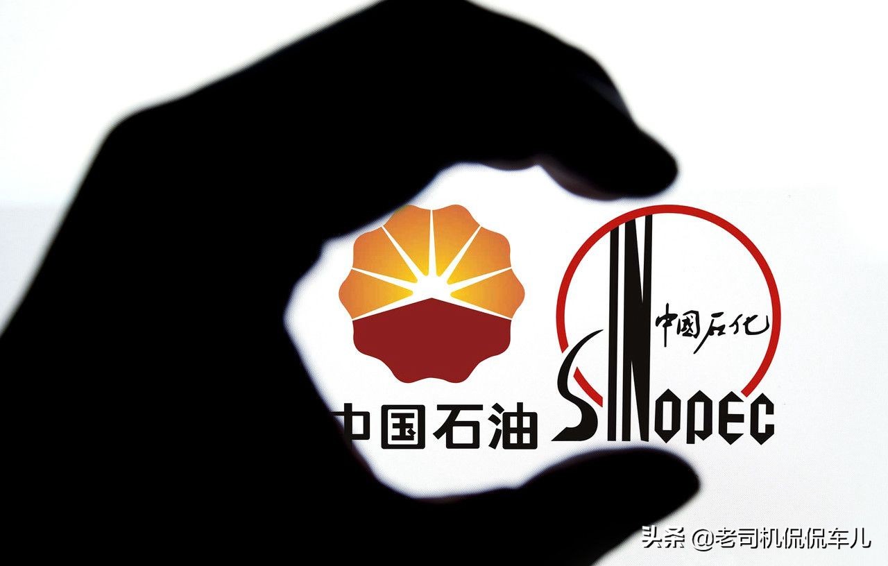 为什么小加油站的油便宜能加吗,加油站优惠的油能加吗