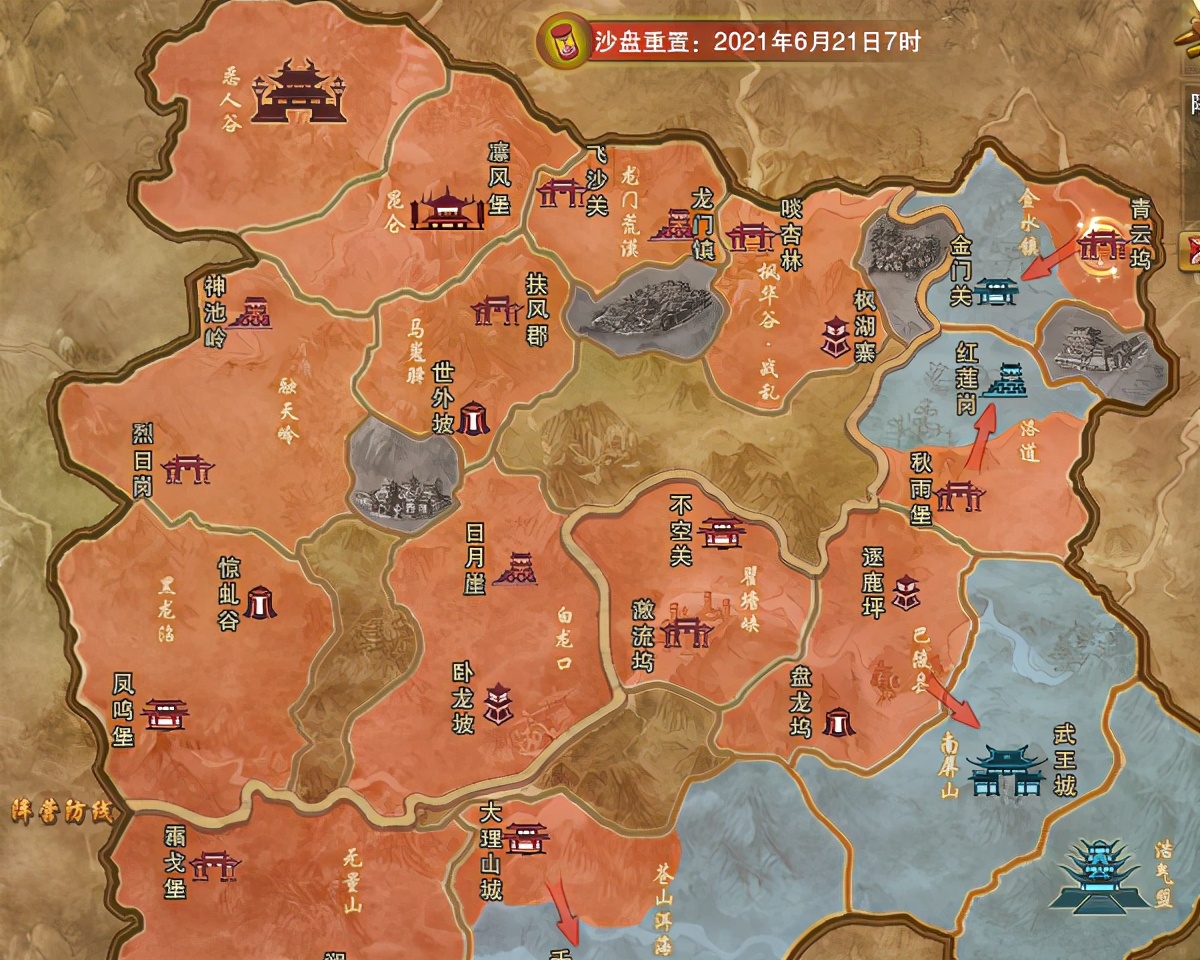 手慢一秒排队上千?剑三小攻防为何这么吸引人