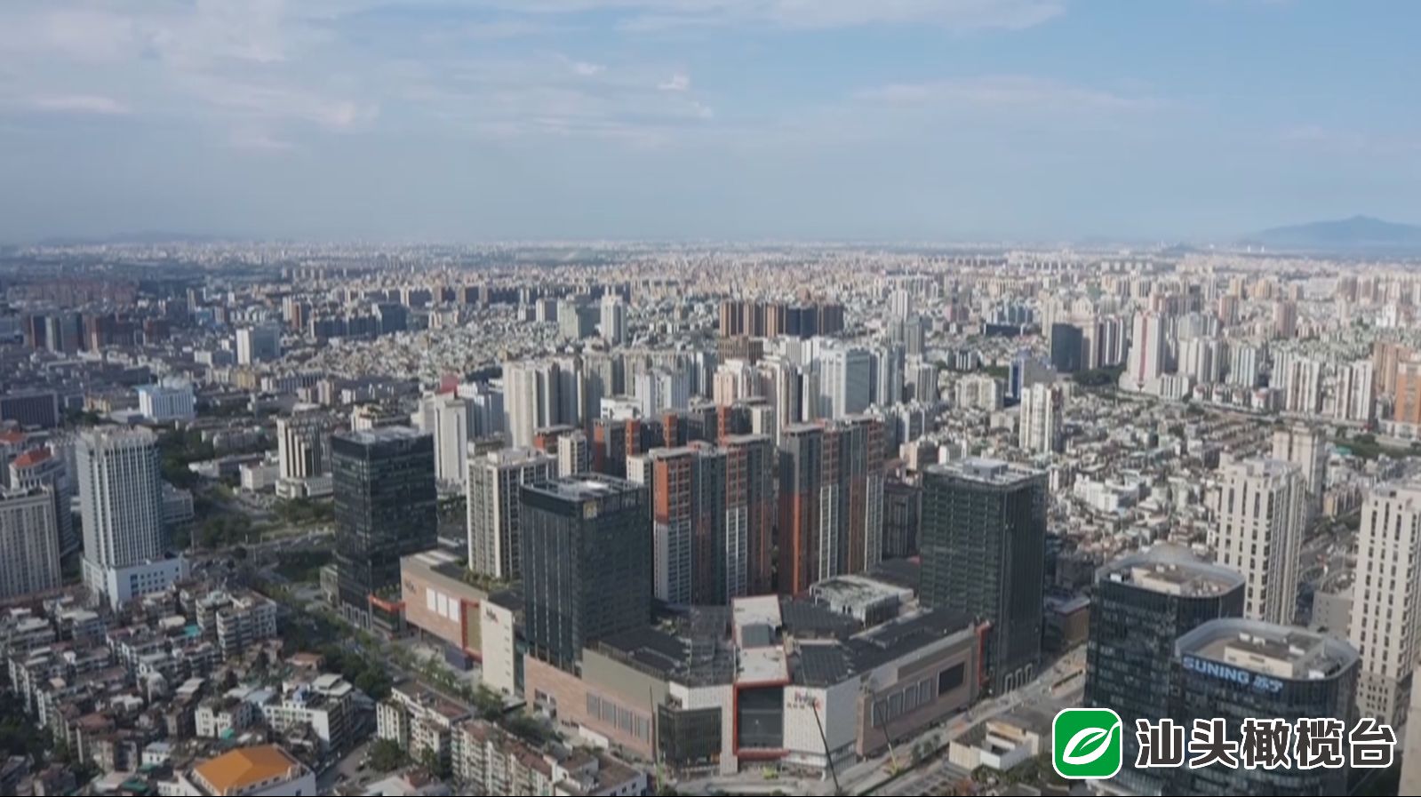 推进工业立市振兴区域经济 (眉山商贸服务业招商引资政策出台)