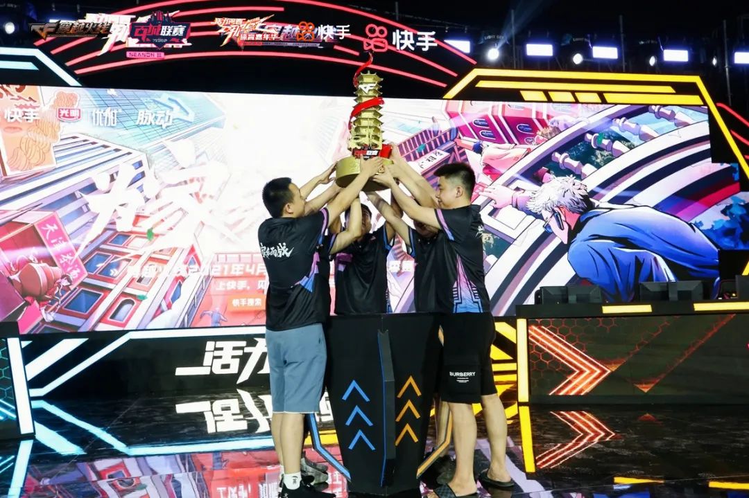 电子竞技运营平台,电子竞技系统搭建