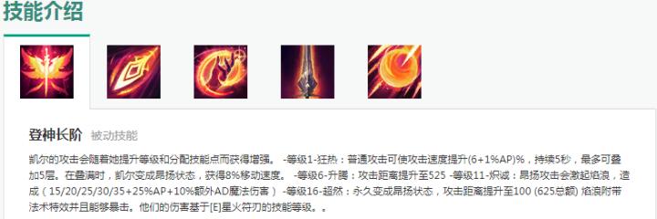 英雄联盟lol史,lol英雄联盟2009