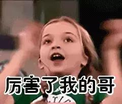 一场活动订单爆满,一场活动收100万