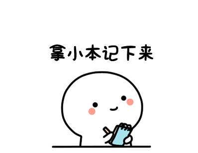 去阿里普兰注意事项,去西藏阿里身体需要注意什么