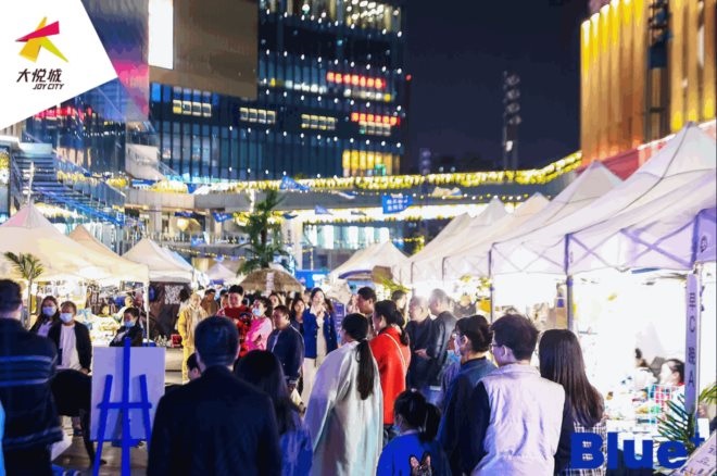 万圣节开展促销活动方案,万圣节活动