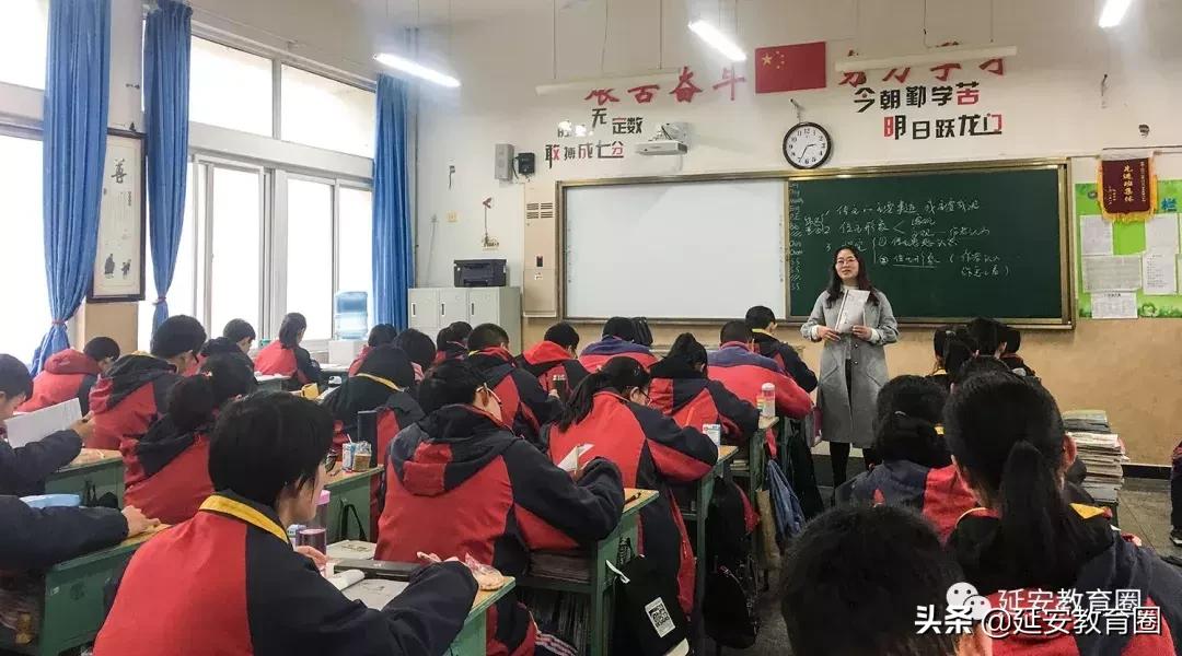 开学第一课第一个出场的是谁,开学第一课