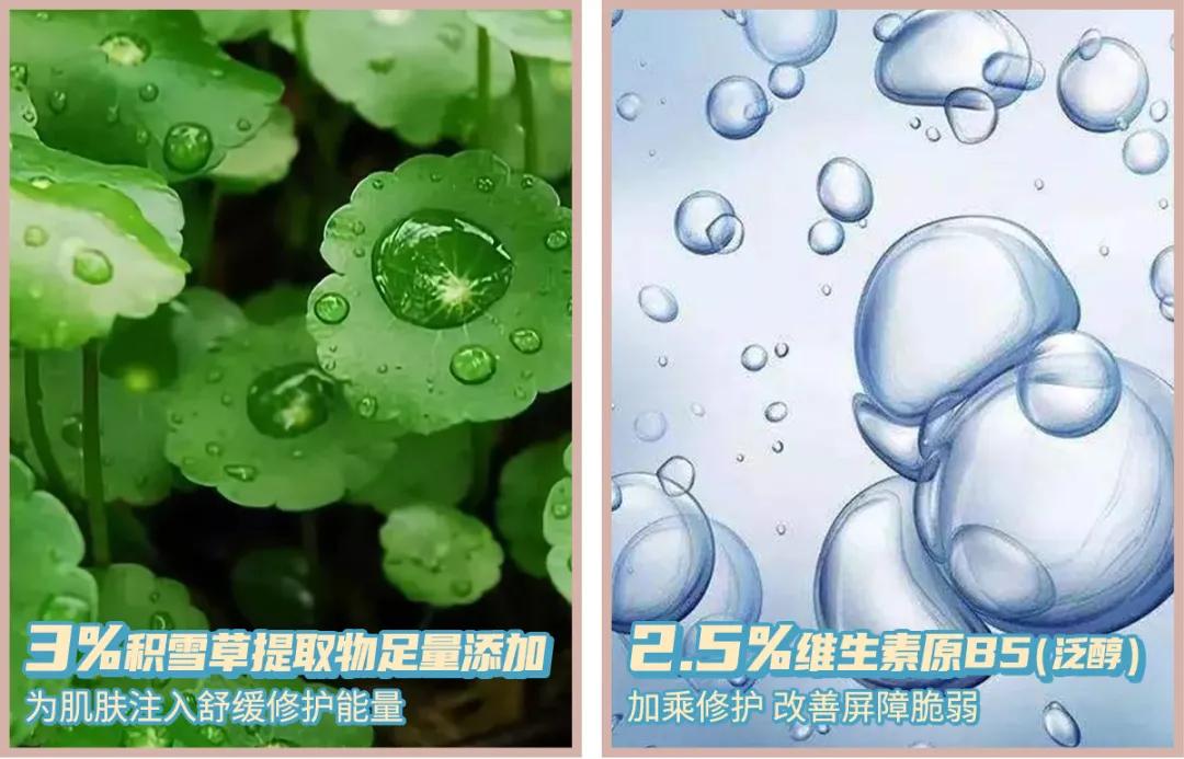 忍不住买国货,这些才是真正良心的国货