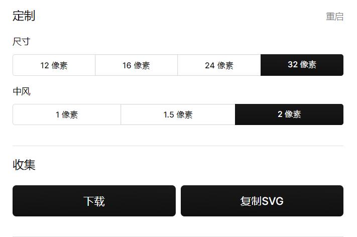 收费ppt素材网站哪个好,ppt制作必备7个超好用的素材网站