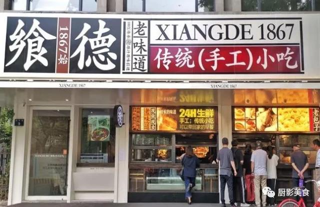 杭州最有人气的8家包子铺都在这里，每一家都是杭州的面子