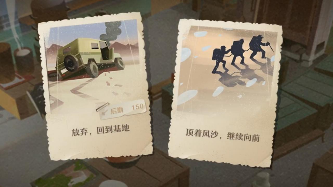 网易2019即将公测手游时间表,网易最新开放世界沙盒手游