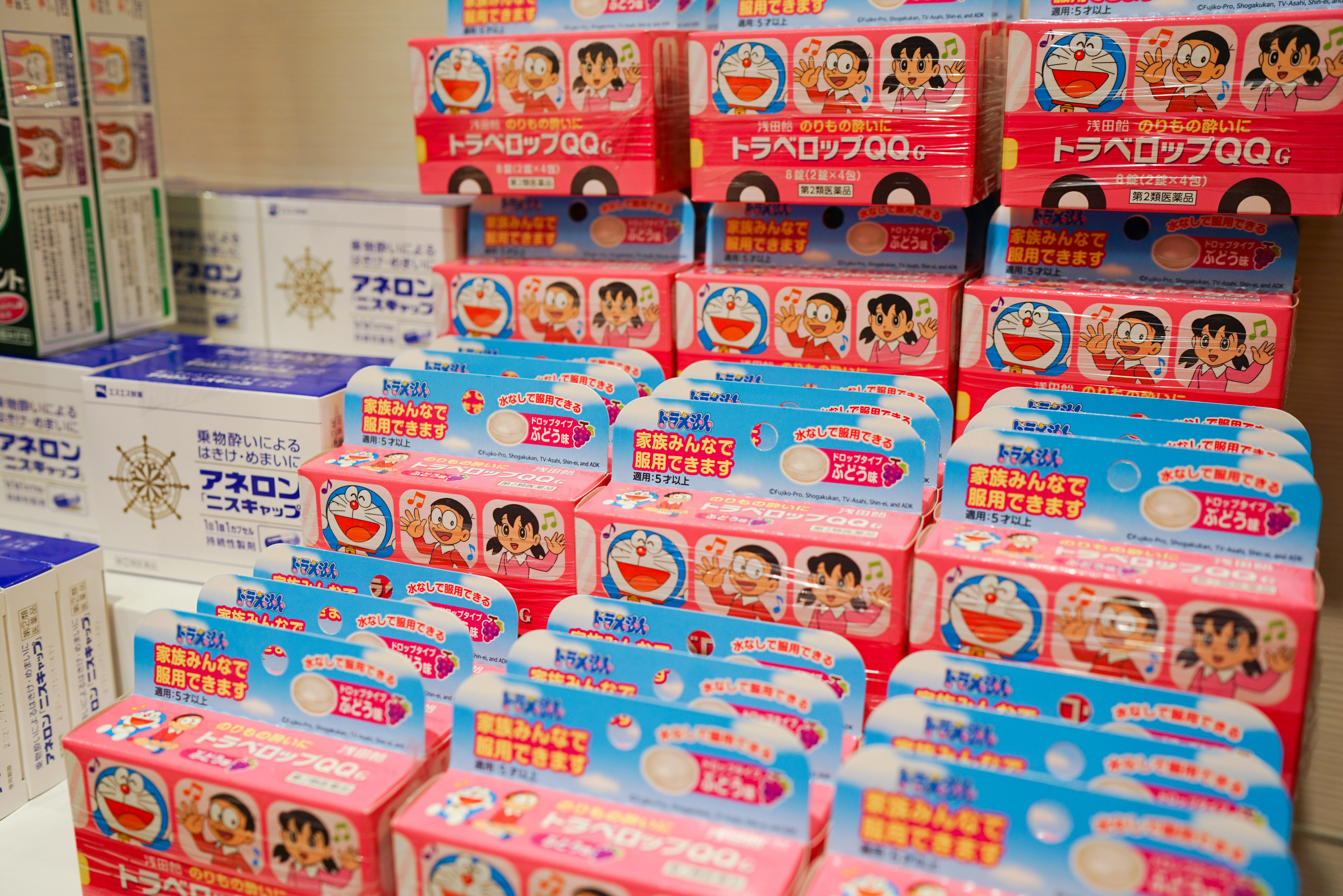 宝格丽、Tiffany开幕，皇家加勒比海洋光谱号购物指南