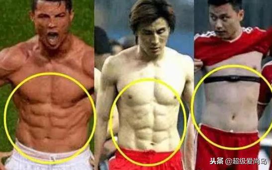 国足调侃岳云鹏,岳云鹏说国足输给叙利亚的相声