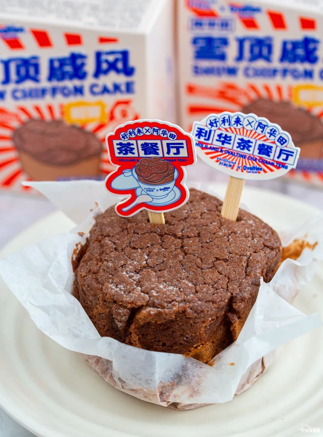 奈雪奶瓶,奈雪6.1奶瓶测评