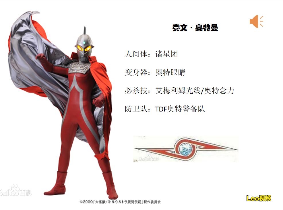 日系个人写真照片制服,日本制服合集