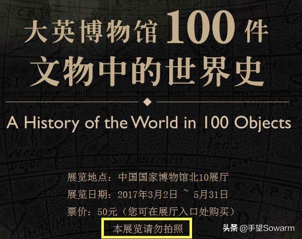 重庆大学博物馆赝品后续怎样,重庆大学赝品博物馆事件追踪