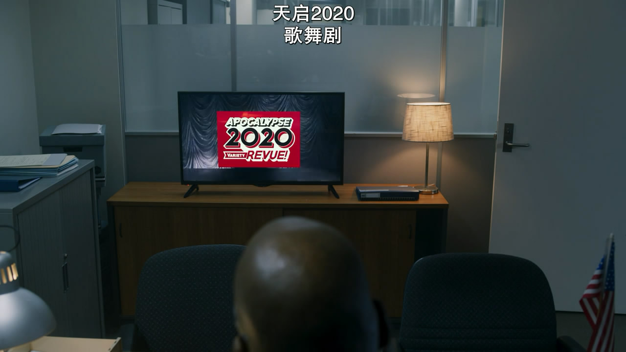 《传教士》S4E6-E10：但求问心无愧