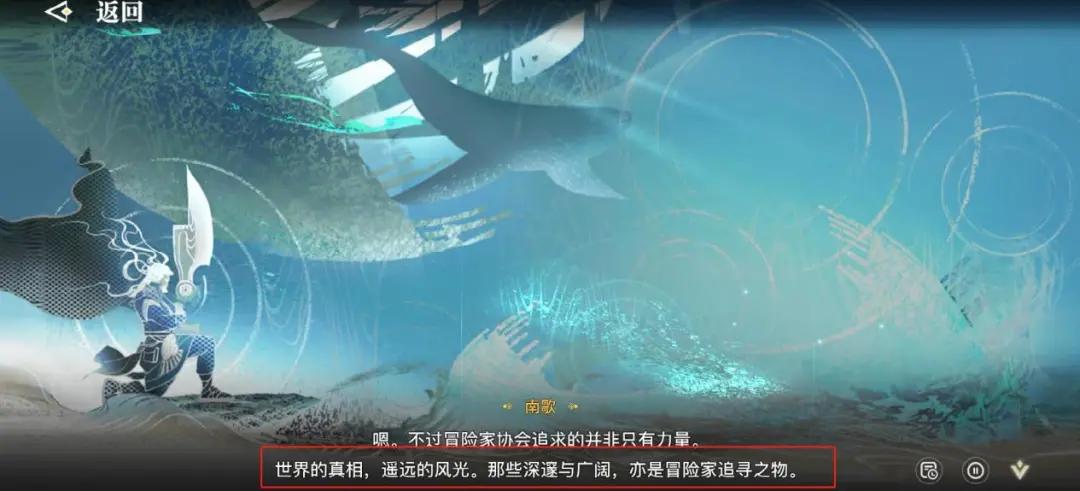 天谕官网手游攻略,天谕手游官网攻略