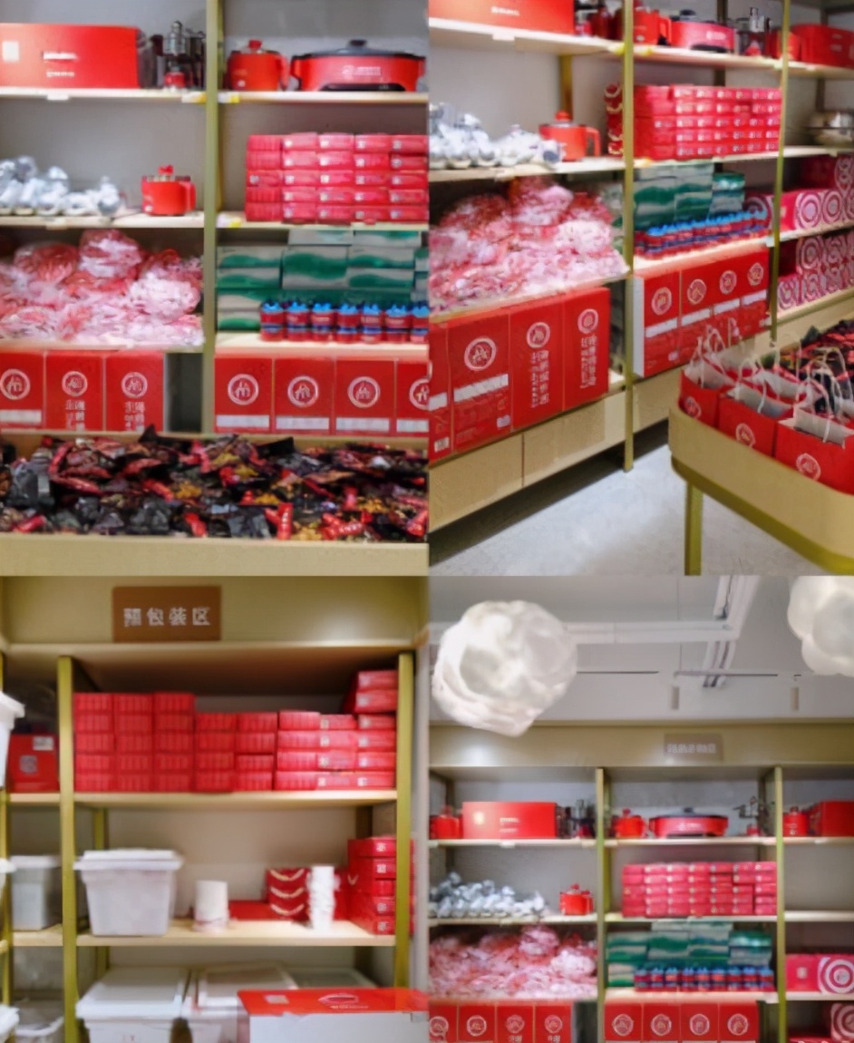 海底捞开了多少家火锅店,海底捞卖火锅底料再开火锅店