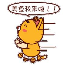 想减肥怎么做减肥博主,减肥减脂菜谱