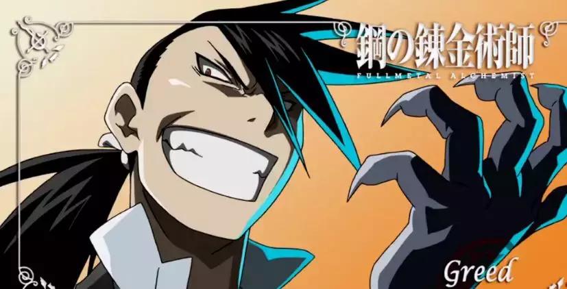 钢之炼金术师瓶中小人吞噬7宗罪,钢之炼金术师7宗罪身份