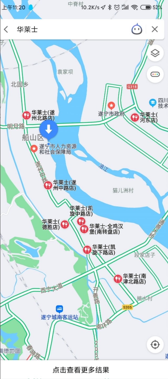 以知名快餐，奶茶店铺，看遂宁市各区县的消费经济发展