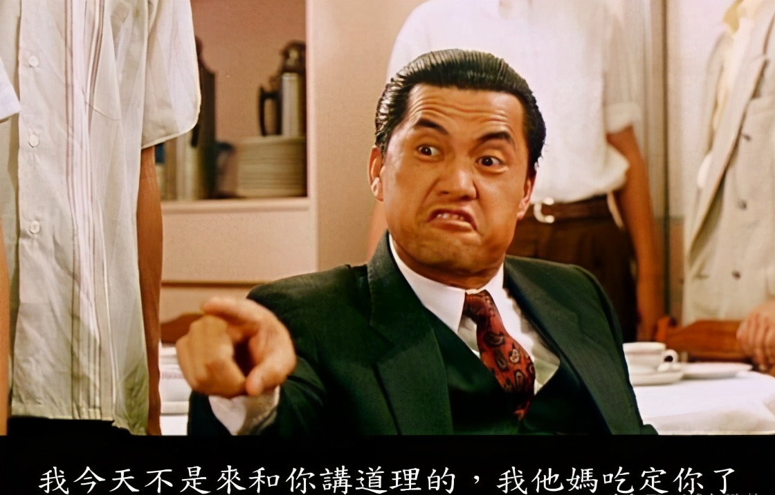 香港梁家辉十大必看黑帮电影,港片大佬霸气场面梁家辉