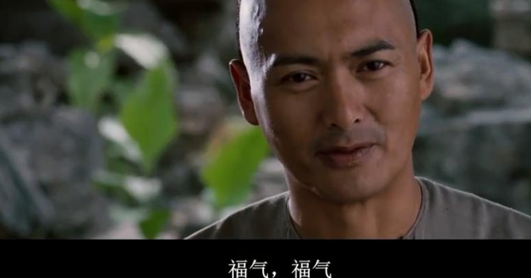 卧虎藏龙恋爱,卧虎藏龙理智与情感