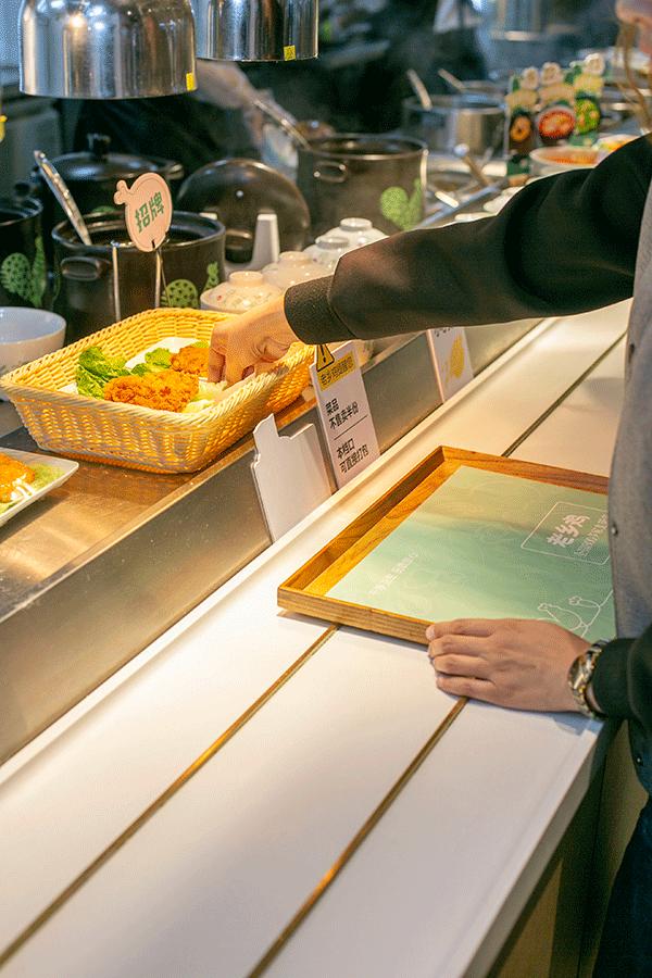 “新一佳”，永远不会消失在段庄