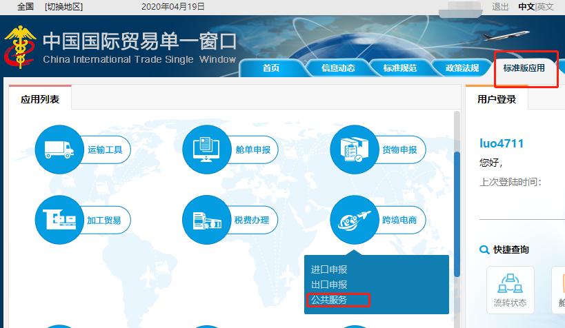 猫狗粮拿货渠道有哪些,猫狗粮进货批发市场