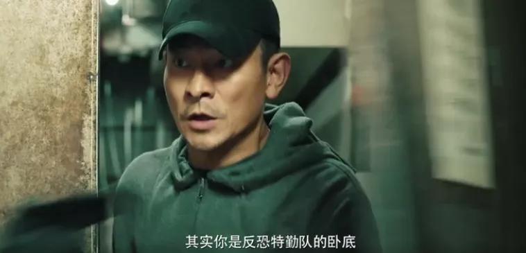 拆弹专家2口碑,拆弹专家2值得看第2遍吗