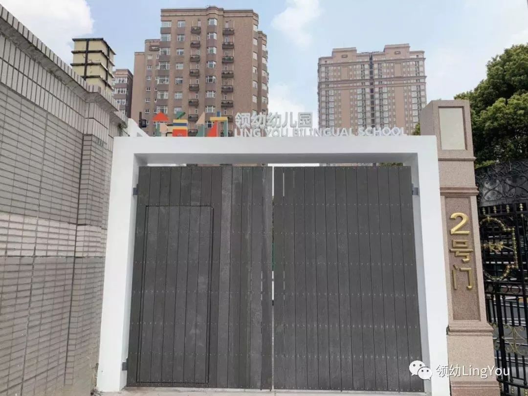 上海2023幼儿园入学通知时间,上海2025年春季幼儿园招生时间