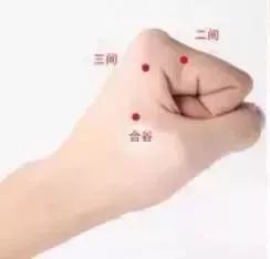 神奇的人体三角区，养好了，百病难扰