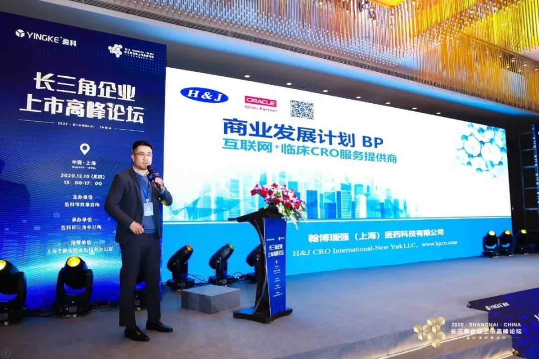 盈科律所发展模式,盈科律所商业模式及架构