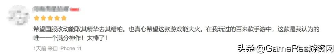 最近很火的像素游戏手游,b站出品手游推荐