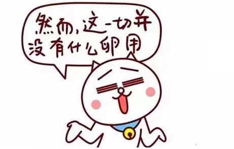 让那个男会计赶紧滚蛋！——小霞会计