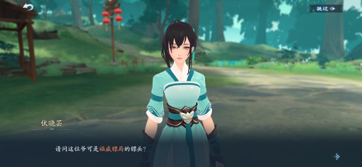 一款很老的国产武侠rpg,推荐几款国产武侠rpg游戏