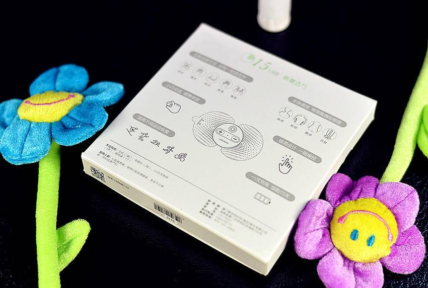 乐范魔力贴贴片,乐范魔力贴