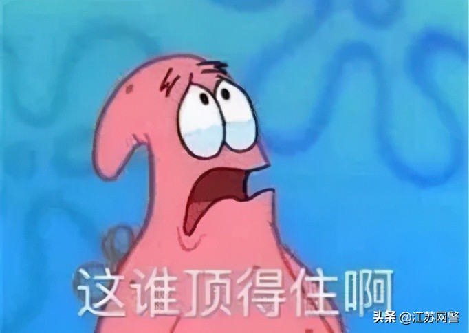 江苏镇江假酒案件,扬州假酒新闻最新