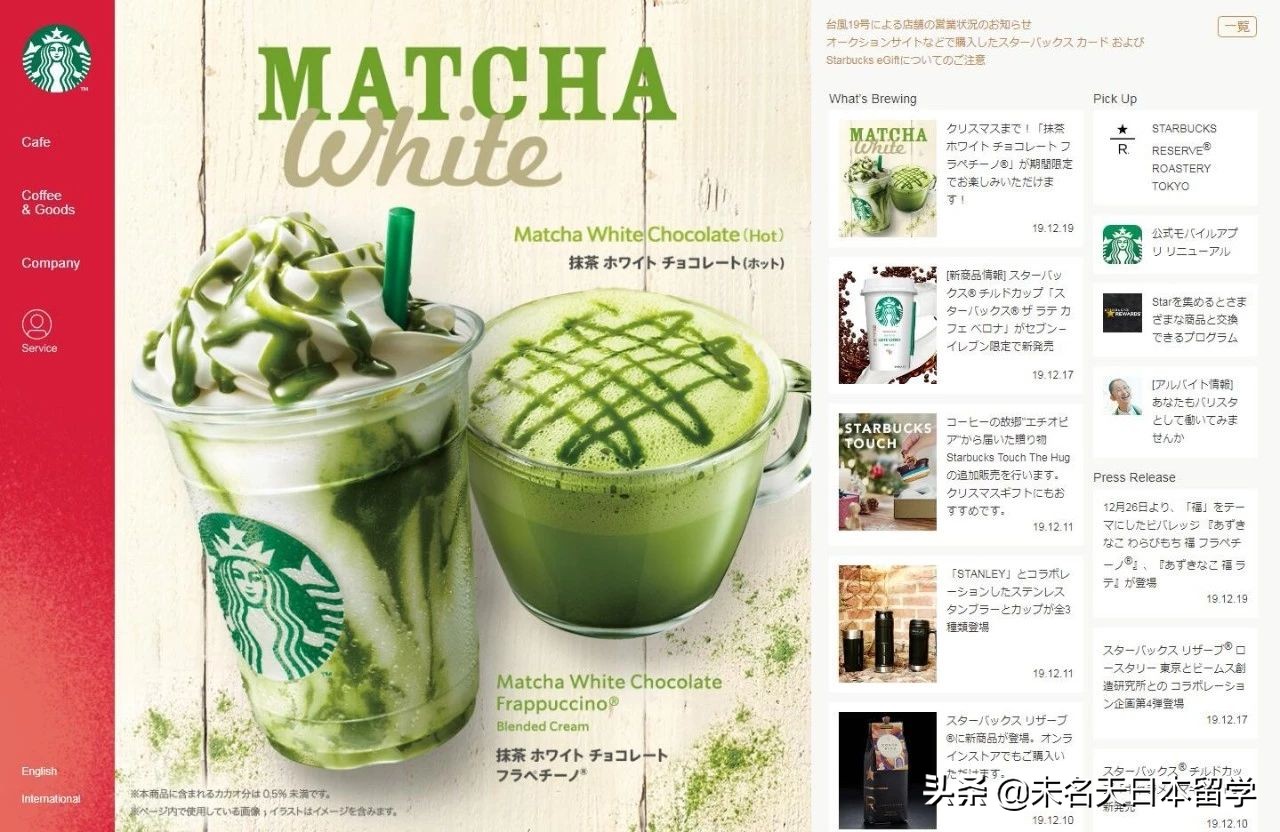 去日本必须知道的7条规则,2023年9月去日本有什么新政策吗